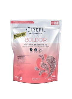 Boudoir - 800g / 28.22 oz Wax Beads Bag - Sweet Fragrance - Allergen-Free - Specially Formulated for Short, Coarse Hair