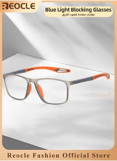 REOCLE Progressive Multifocus Reading Glasses Flexible Lightweight TR90 Frame Blue Light Blocking Computer Readers for Women and Men  - Image 1