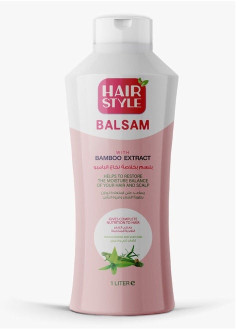 Shampoo With Bamboo Extract