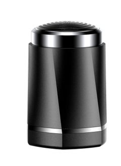 Generic Electric Razor for Men Pocket Size Mini Portable Shaver Wet and Dry Use, Rechargeable Multifunction Portable Travel Shaver for Men's Beard Shaving Trimming Grooming  - Image 2