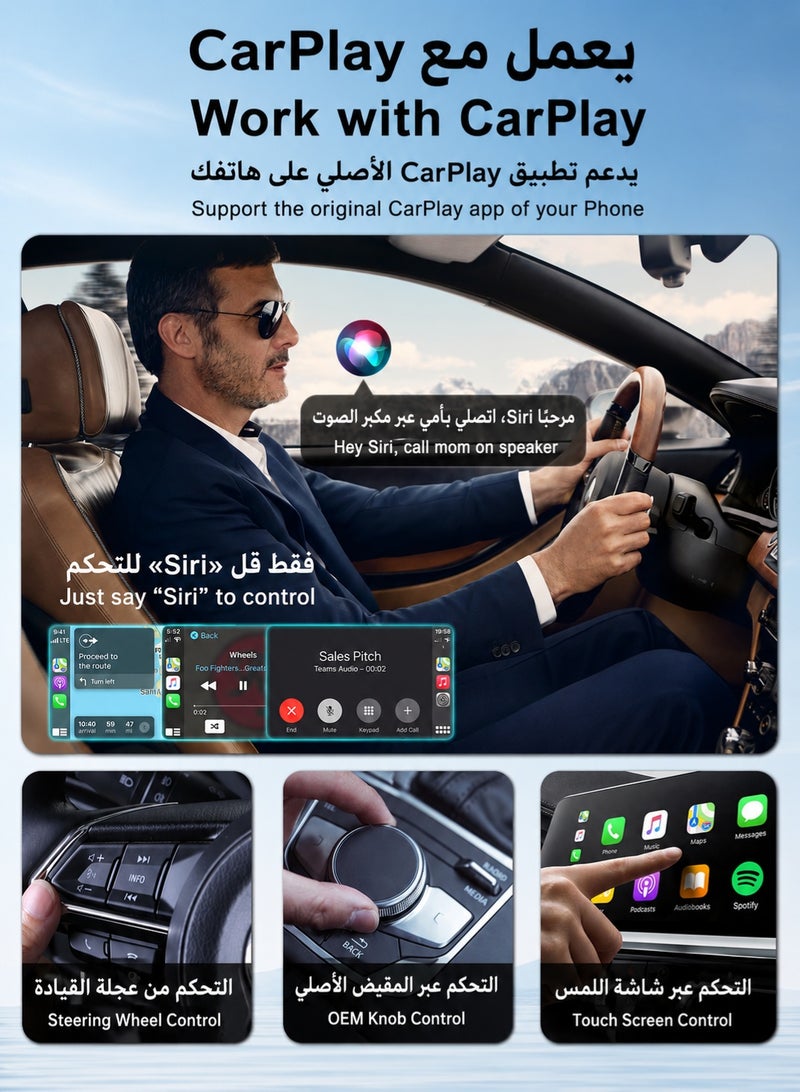 محول CarPlay لاسلكي لأجهزة iPhone، دونجل USB/Type-C سهل التوصيل والتشغيل، اتصال تلقائي بشبكة WiFi 5 جيجاهرتز وبلوتوث، صوت سيارة سريع ومستقر - Image 3