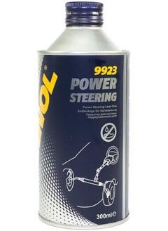 MANNOL 9923 نظام منع تسرب التوجيه المعزز للسيارة  - Image 1