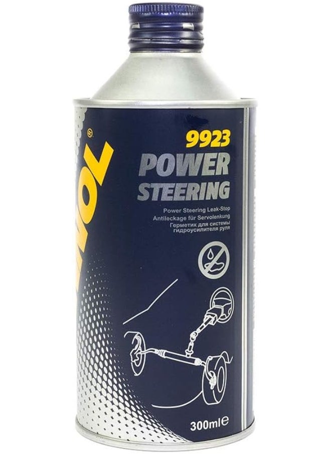 9923 Car Power Steering LeakStop