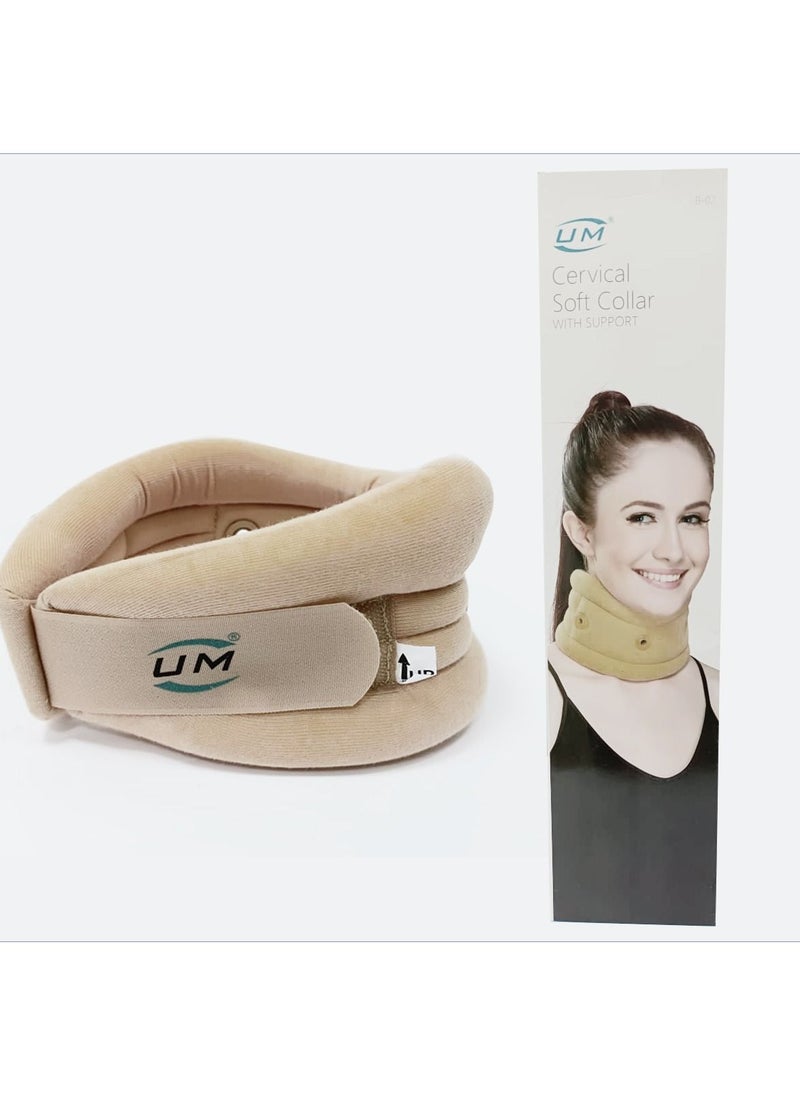 Cervical Soft Collar With Support - pzsku/Z2A46716E0A4330B27EDAZ/45/_/1642682115/8dd7ebb7-3c7c-4df2-ac95-794fe91f9b67