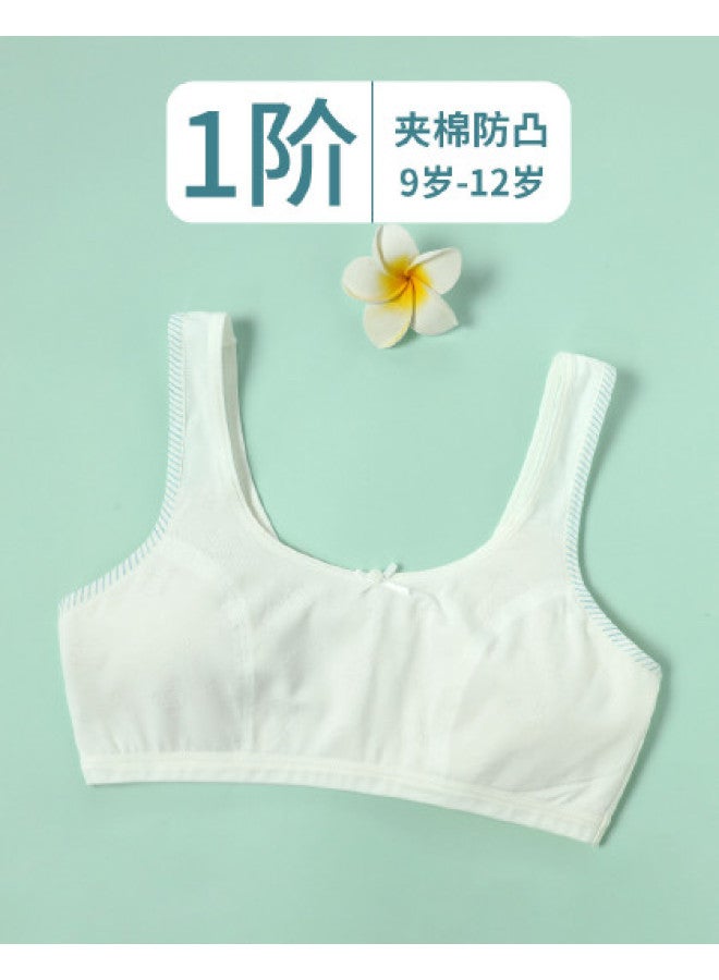 Long time companion 9-12 Years Old Basic Anti-show Stage 1 Training Bra u-back Thin Teen Bra For Developing Girls - Image 1