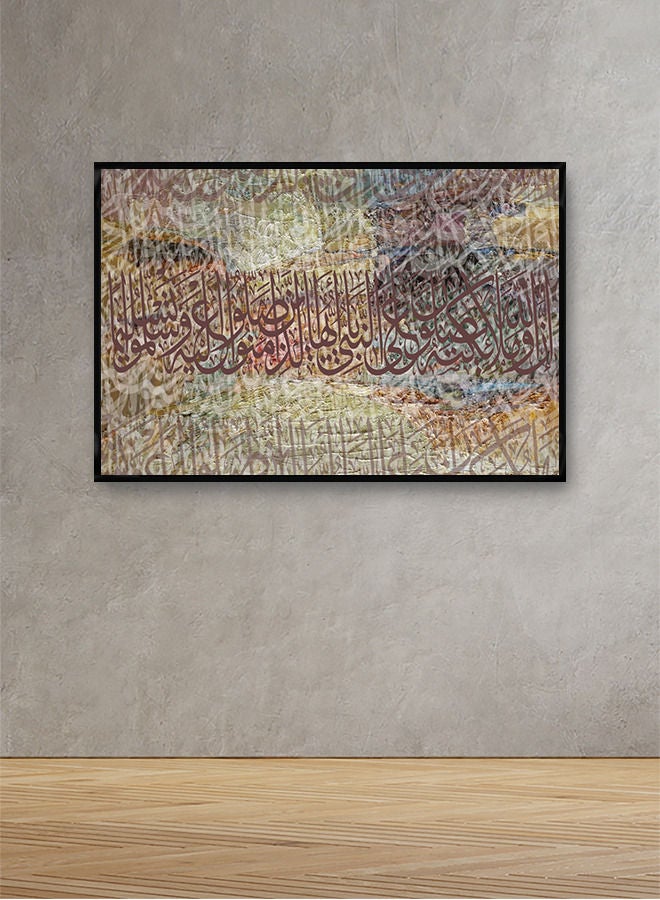 Marktna Canvas Wall Art For Wall Decoration, Arabic Typography Design,With A Hollow Black Frame,Size (120x80),One Piece - Image 1