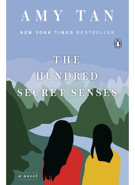 The Hundred Secret Senses 