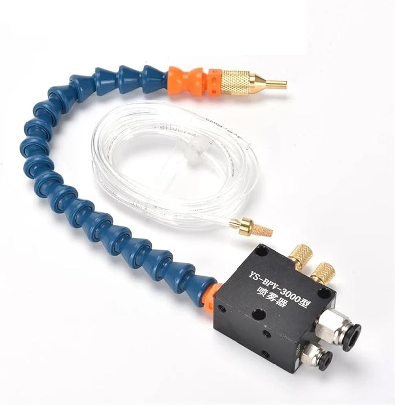 Mist Coolant Lubrication Spray System For Lathe Milling Drill Engraving Machine No Pipe With Magnet - Image 1