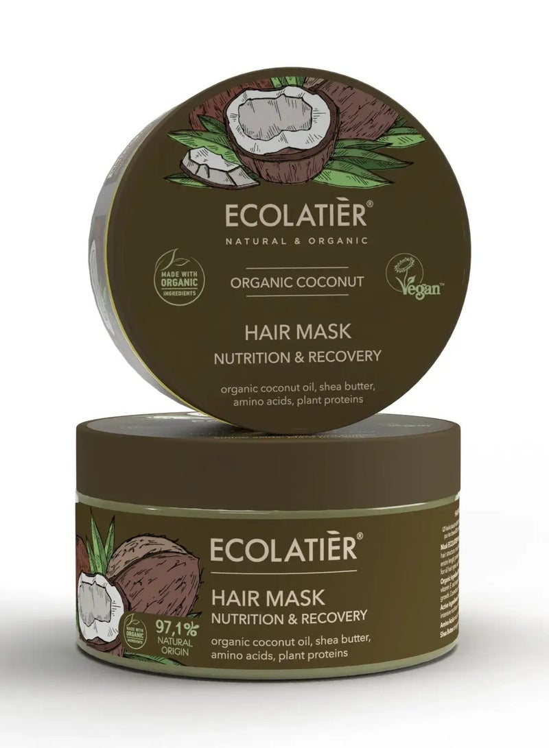ECOLATIER قناع الشعر للتغذية والتعافي مع جوز الهند العضوي 250 مل - Image 1