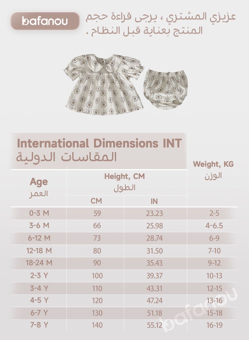 Bafanou Bafanou Baby 100% Cotton Clothing Sets Infant 2Pcs Casual Top 0-3Y Newborn Printed Floral Shirt  - Image 3