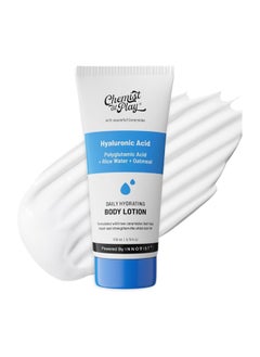 Hydrating Body Lotion with Rice Water & Hyaluronic Acid for Deep Moisturization | All Skin Type | Hydrate Dry and Flaky Skin | Vegan & Cruelty-Free | 200 ml