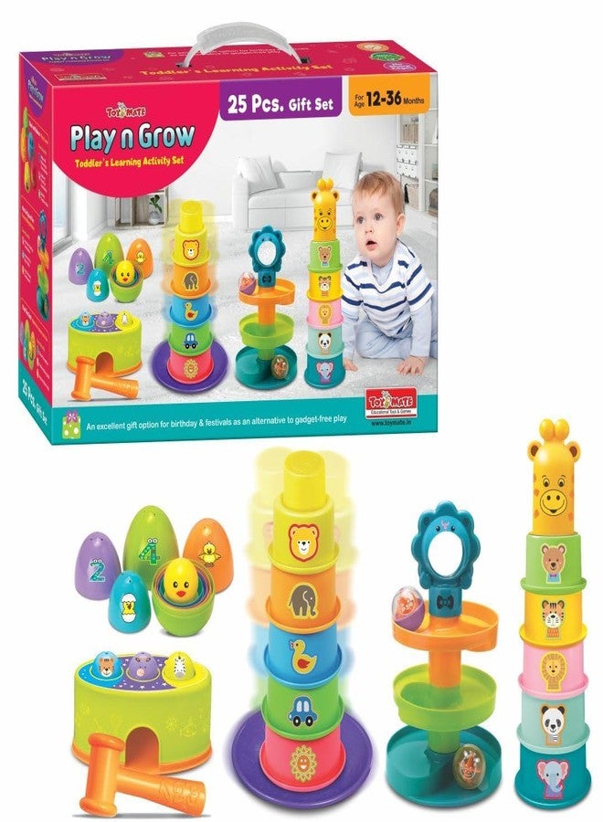 Space Enterprises Play n Grow 25-Piece Gift Set – Educational Toddler Toys for 12-36 Months, Stacking Cups, Ball Drop Ramp, Nesting Eggs & Hammer Pound Game, Learning Activity Playset for Kids - Image 1