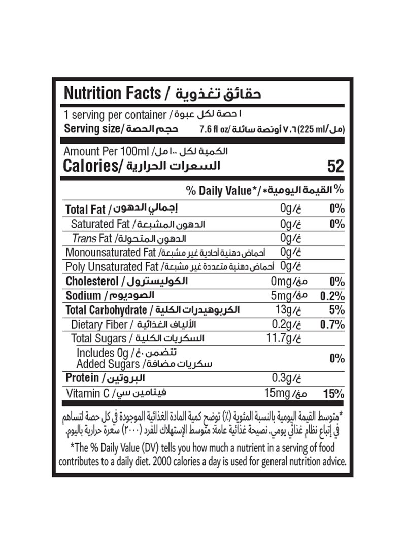 Star Orange 100% Juice Tetra Promo Pack Carbonated Soft Drink - Image 2