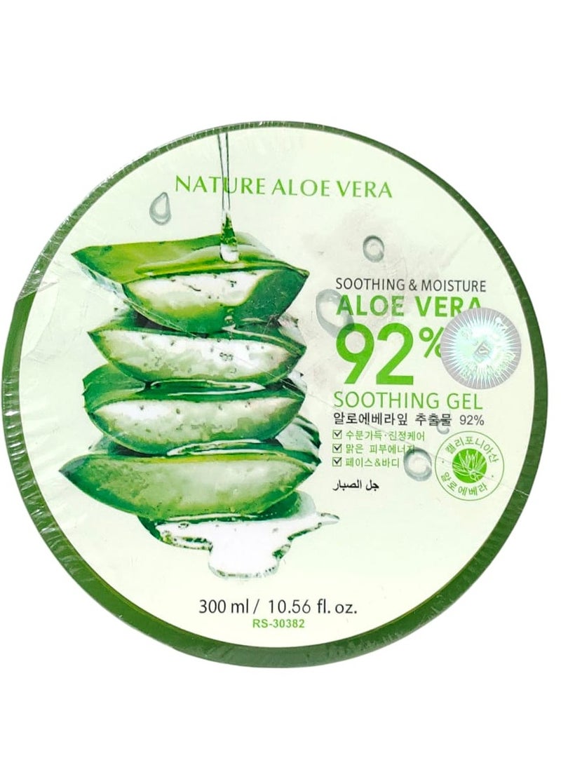 جل الصبار المرطب والمهدئ 300مل