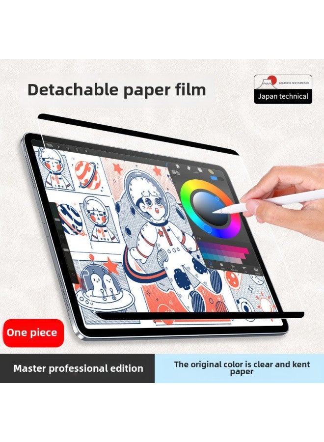 غلاف ورقي لجهاز iPad Pro11 مغناطيسي Air4/5 قابل للفصل Mini6 غير لامع 8/9 الجيل 10 مسطح 2022 - اللون: قطعة واحدة 【شفط مغناطيسي】 ملمس ورق كوكويو | كتابة ورسم احترافي - المقاس: iPad Air 4-10.9 بوصة - Image 1