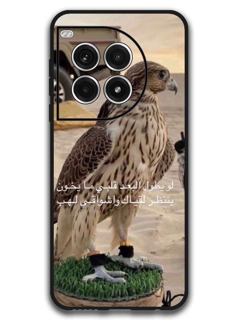 Theodor غطاء واقي مضاد للخدش ومقاوم للصدمات لغطاء بامبر لتصميم عربي لهاتف OnePlus Ace 3 Pro (134) - Image 1