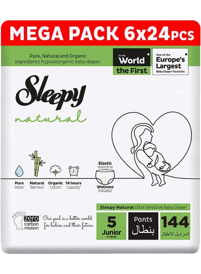 Sleepy عبوة من 144 بنطلون طبيعي للأطفال مقاس 5، 6 × 24 قطعة، راحة قصوى، امتصاص فائق، صديق للبيئة، مضاد للحساسية - Image 1