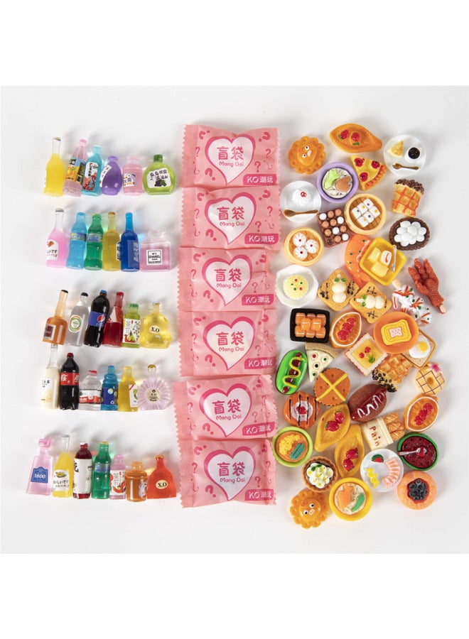 Miniature Food Toy Internet Celebrity Mini Supermarket Toy Japanese Small Liquor Bottle Items Blind Bag Small Gift Luminous