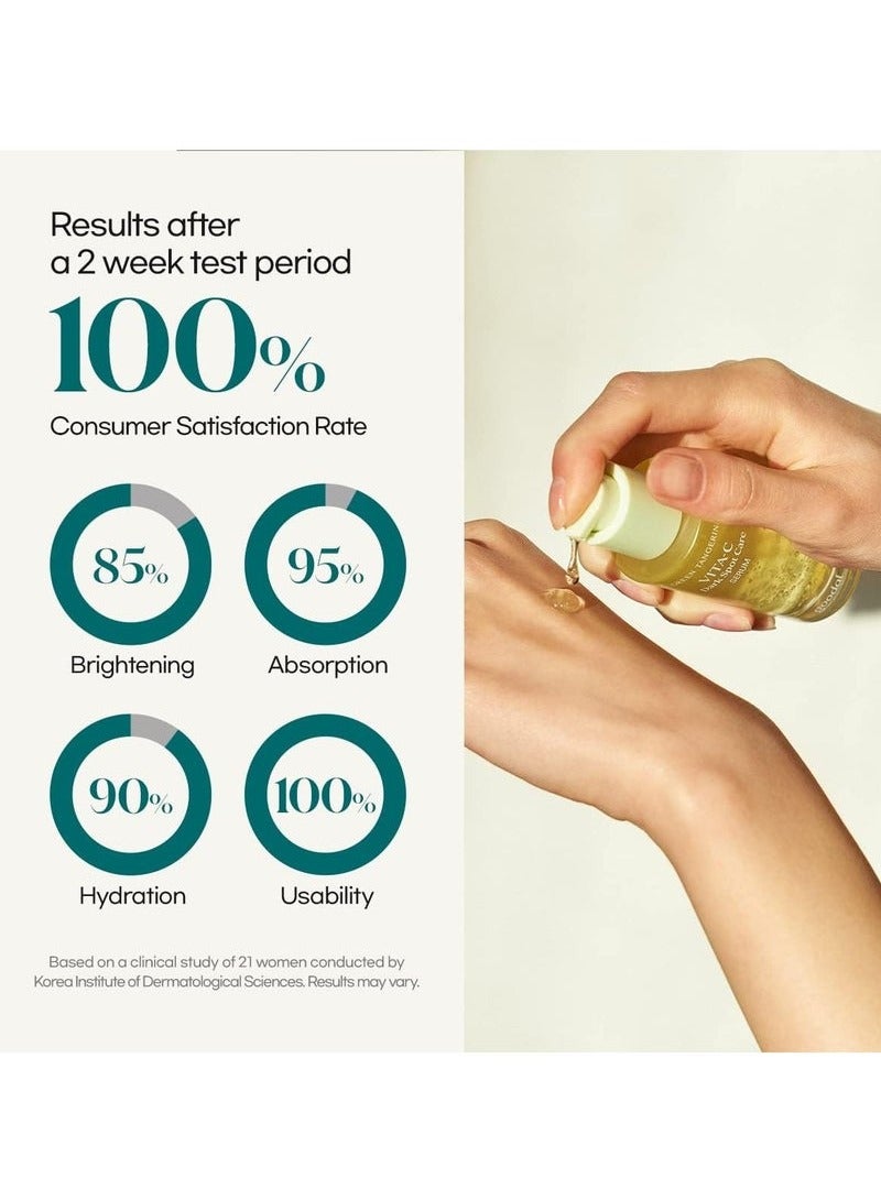 البرتقالي الأخضر فيتا ج جوهر العناية بالبقع - Image 5