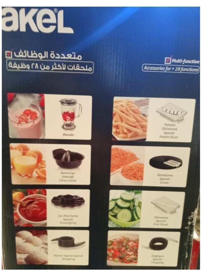 محضر طعام تركي 700 من عقيل، 28 وظيفة، 700.0 واط، محضر طعام تركي من اكيل 700-28، واط , متعدد الألوان - Image 2