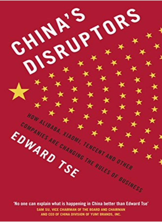 China's Disruptors 
