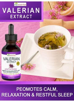 elp essential Valerian Root Extract Drops, 2 fl oz, Sugar Free, Alcohol Free, Non-GMO Gluten Free Liquid  - Image 3