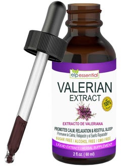 elp essential Valerian Root Extract Drops, 2 fl oz, Sugar Free, Alcohol Free, Non-GMO Gluten Free Liquid  - Image 1