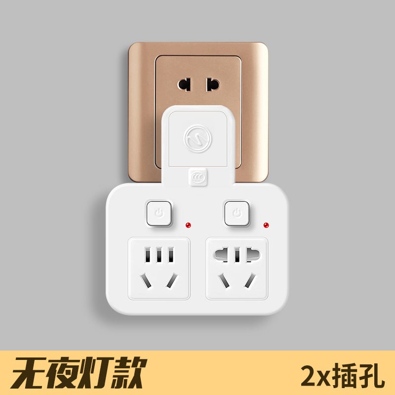 Wireless Intelligent Lightning Protection Socket Conversion Plug Row One Turn Multi-Expansion Usb Converter Row With Night Light - Image 1