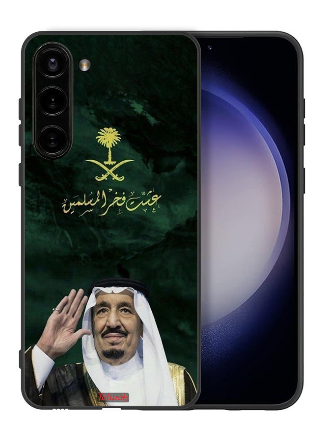 Tolwak Samsung Galaxy S23 Plus 5G Protective Case Cover King Salman Pride Of Muslims - Image 2