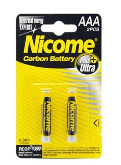 Nicome AAA 2pc R03P Heavy Duty Battery  - Image 1