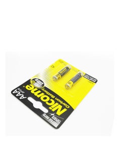 Nicome AAA 2pc R03P Heavy Duty Battery  - Image 3