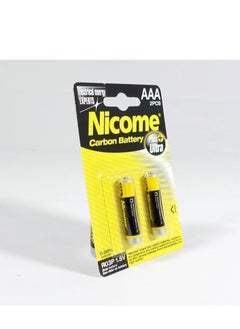 Nicome AAA 2pc R03P Heavy Duty Battery  - Image 4