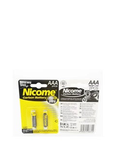 Nicome AAA 2pc R03P Heavy Duty Battery  - Image 2