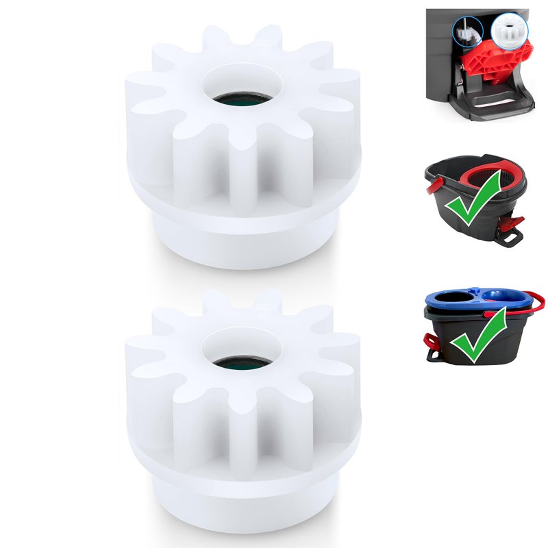 TIDYKITC 2 Pcs Spin Mop Bucket Replacement Gear Compatible with Ocedar Mop Bucket Pedal Only One Way Bearing Repair Parts - Image 1
