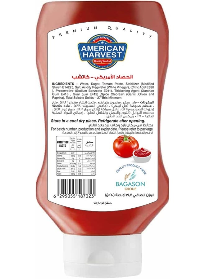 American Harvest Ketchup, 2 X 560 gm - Image 2