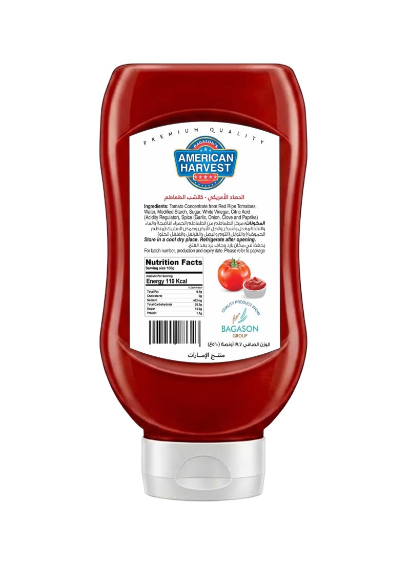 American Harvest كاتشب أمريكان هارفست، 2 × 560 جرام - Image 3