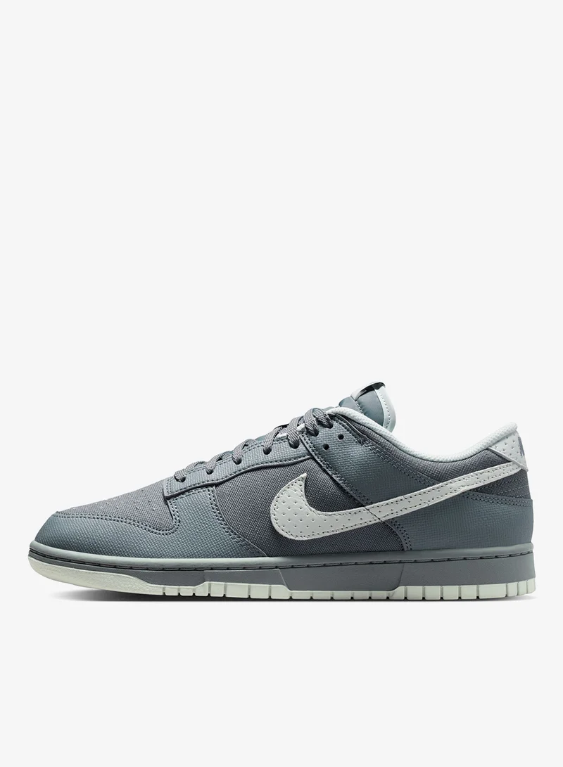 Nike Dunk Low Retro Summer