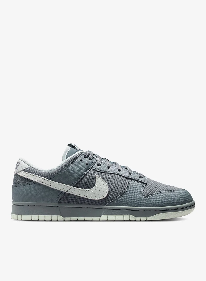 Nike Dunk Low Retro Summer