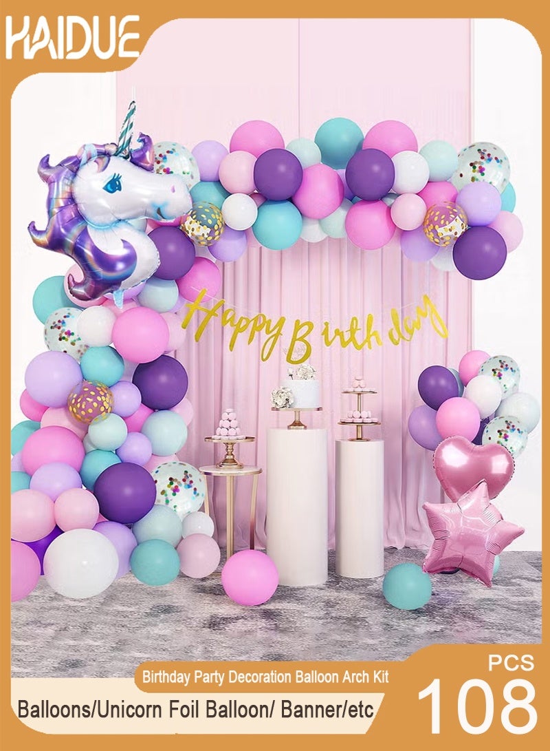 هايدو 108PCS يونيكورن موضوع عيد ميلاد بالون مجموعة، حزب ميلاد ديكور بالون قوس مجموعة (بما في ذلك البالونات، يونيكورن رقائق بالون، عيد ميلاد سعيد لافتة، إلخ) - Image 1
