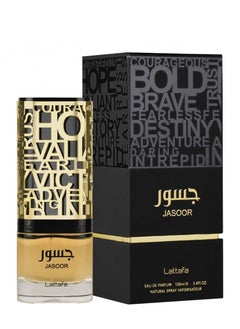 Jasoor For Men EDP 100ml