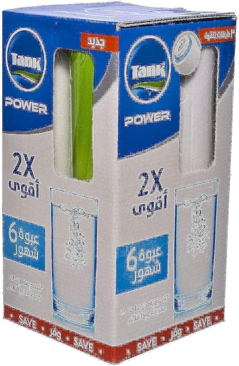 خراطيش الخزانات متوافقة مع جميع أنواع الفلاتر - متعددة الألوان