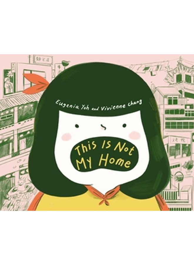 This Is Not My Home 
