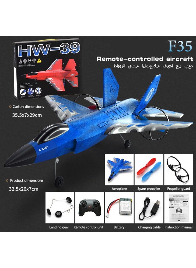 Remote-controlled aeroplane 2.4GHz remote-controlled fighter jet model toy Remote-controlled fighter jet 360° remote-controlled glider Aeroplane with lights Simulated F35 remote-controlled fighter jet aeroplane - Image 1