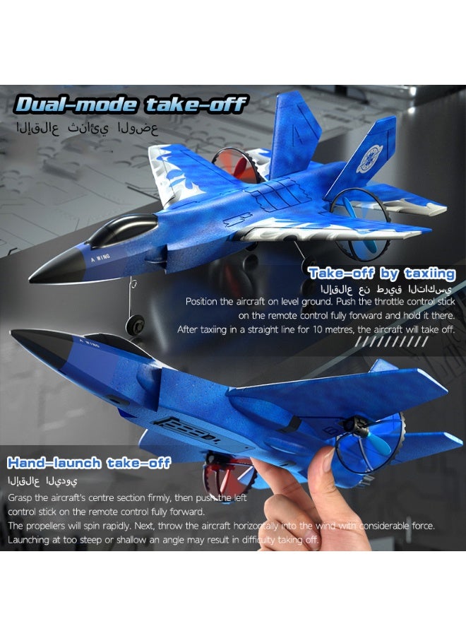 Remote-controlled aeroplane 2.4GHz remote-controlled fighter jet model toy Remote-controlled fighter jet 360° remote-controlled glider Aeroplane with lights Simulated F35 remote-controlled fighter jet aeroplane - Image 4