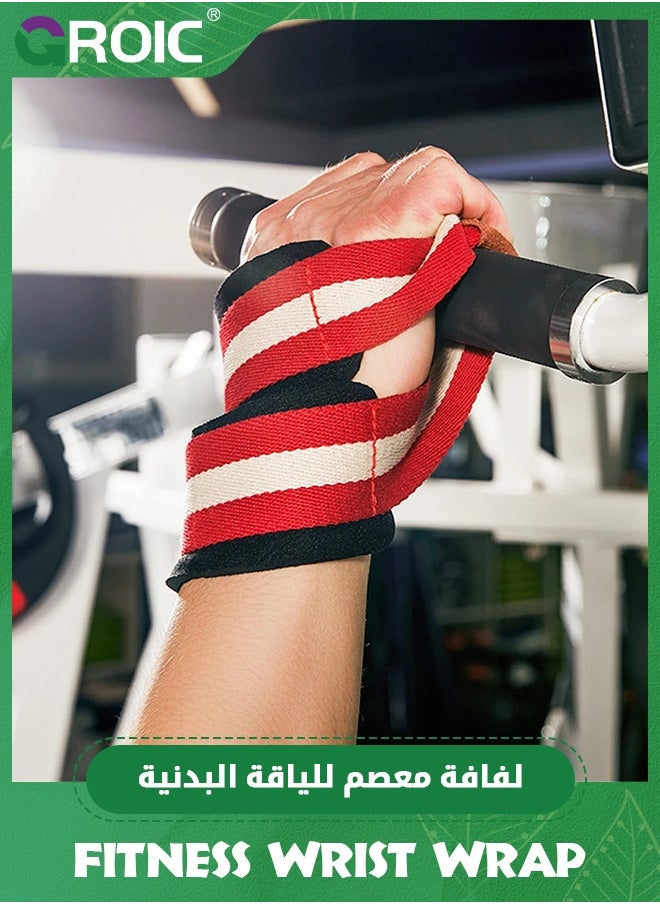 GROIC 2 Pcs Figure 8 Lifting Strap - Fitness Wrist Wrap - True Grip Support & Heavy Duty Wrist Straps for Weightlifting Women Men- Hand Straps for Weight Lifting Figure 8 Straps for Gym Workout  - Image 5
