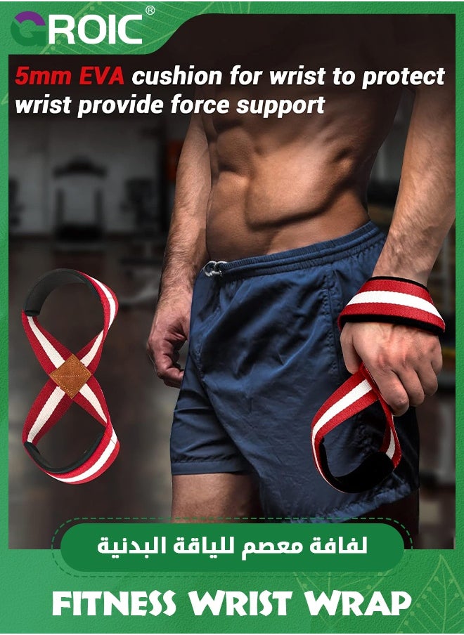 GROIC 2 Pcs Figure 8 Lifting Strap - Fitness Wrist Wrap - True Grip Support & Heavy Duty Wrist Straps for Weightlifting Women Men- Hand Straps for Weight Lifting Figure 8 Straps for Gym Workout  - Image 2