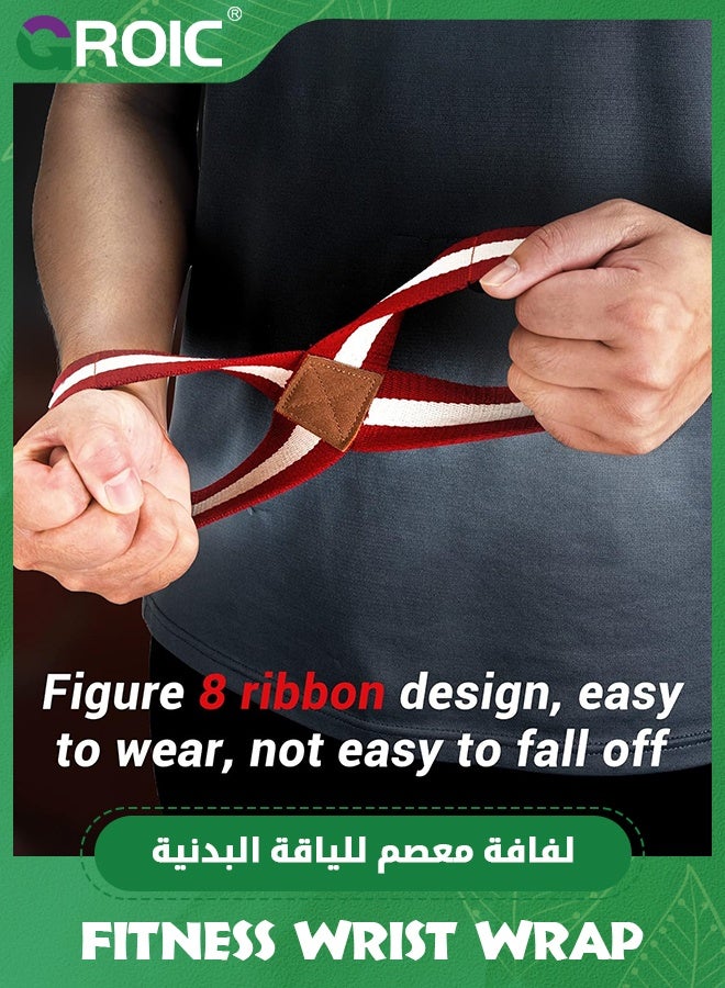 GROIC 2 Pcs Figure 8 Lifting Strap - Fitness Wrist Wrap - True Grip Support & Heavy Duty Wrist Straps for Weightlifting Women Men- Hand Straps for Weight Lifting Figure 8 Straps for Gym Workout - Image 3