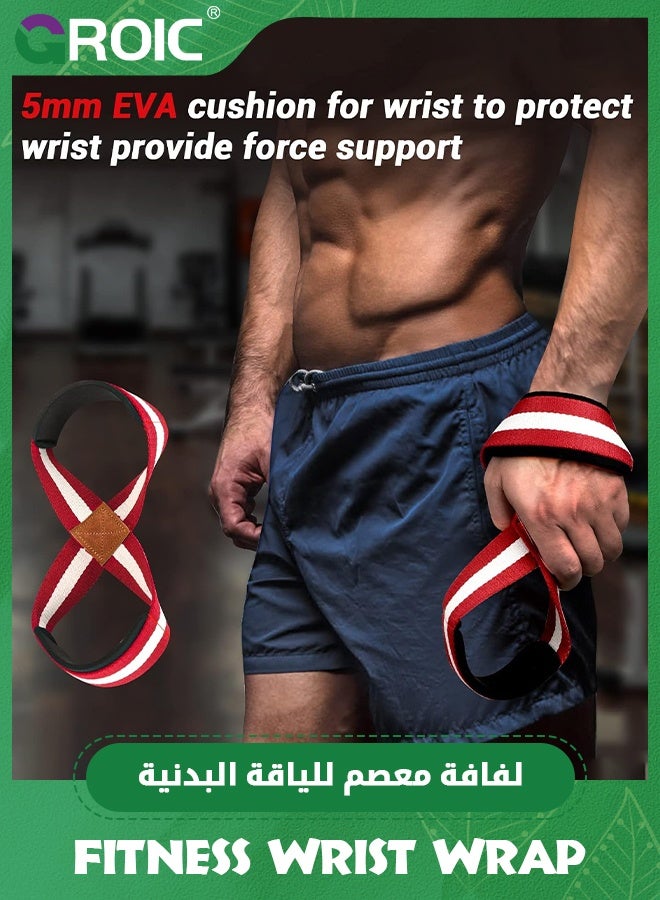 GROIC 2 Pcs Figure 8 Lifting Strap - Fitness Wrist Wrap - True Grip Support & Heavy Duty Wrist Straps for Weightlifting Women Men- Hand Straps for Weight Lifting Figure 8 Straps for Gym Workout - Image 2