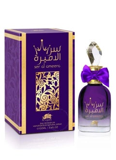 Al Fares SER AL AMEERA EDP 80 ML  - Image 1