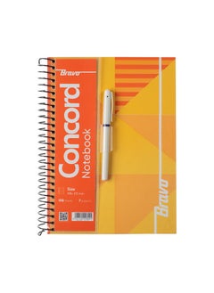 Bravo New Concord Notebook Large - 7 Subjects - Orange  - Image 1